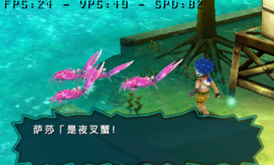 重装机兵4月光歌姬截图