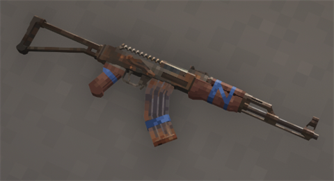 我的世界永恒枪械截图