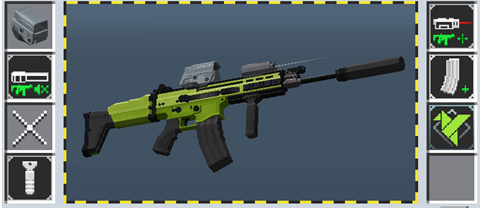 我的世界永恒枪械截图