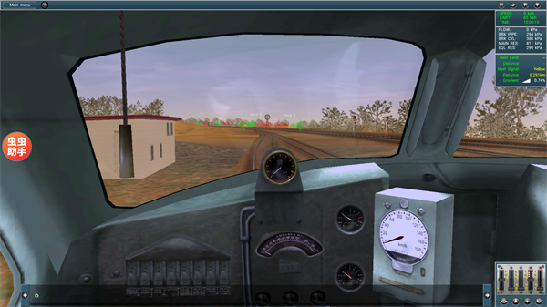 TRS12火车模拟器截图