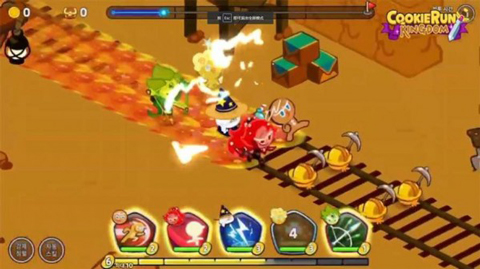 Cookie Run Kingdom截图