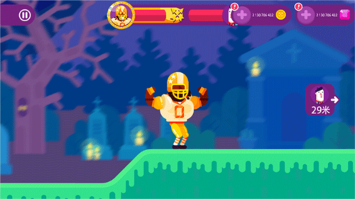 终极弓箭手截图