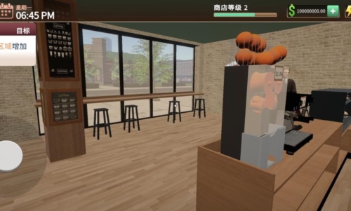 咖啡店模拟器截图