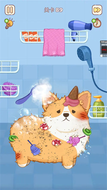 整理来解压截图1