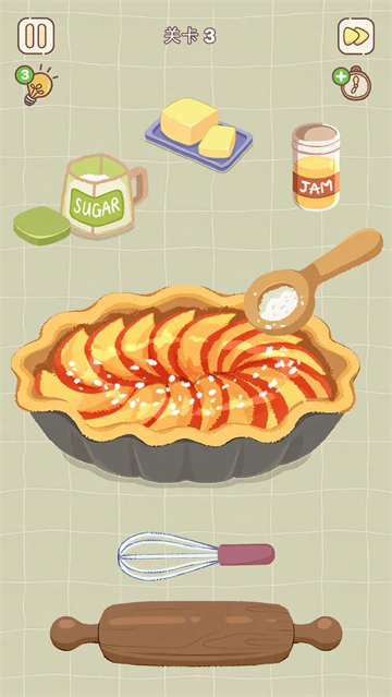 整理来解压截图3