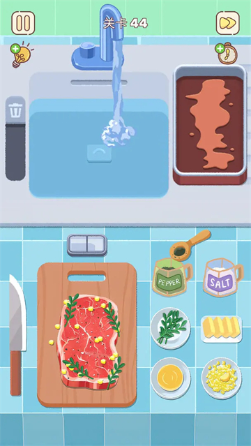 整理来解压截图5