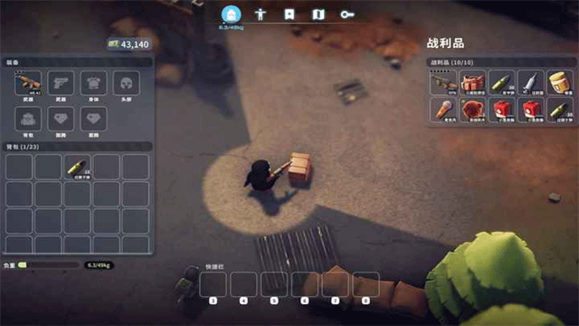 逃离鸭科夫手机版截图