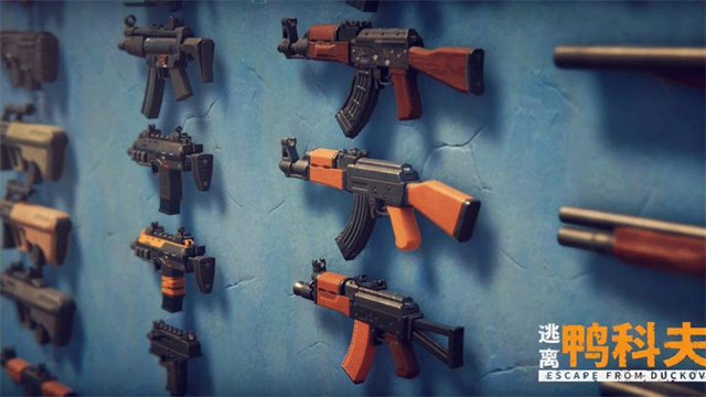 逃离鸭科夫手机版截图