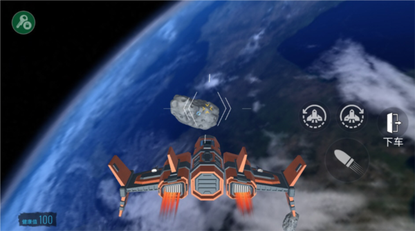 马桶人太空沙盒截图