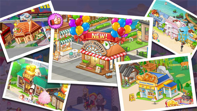 烹饪冒险最新版截图4