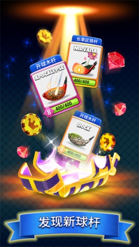 决战高尔夫截图