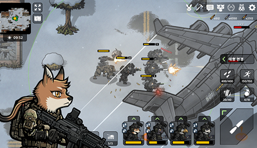 物种战争2启示录截图