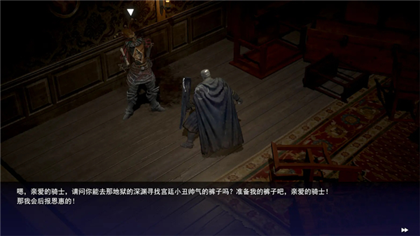 憎恨之心亡者归来截图