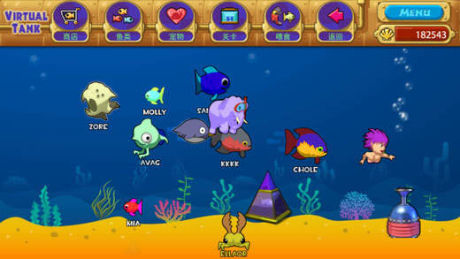 怪怪水族馆截图