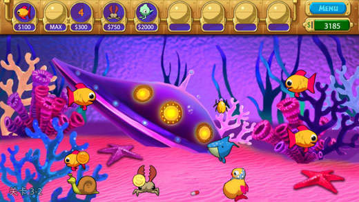 怪怪水族馆截图