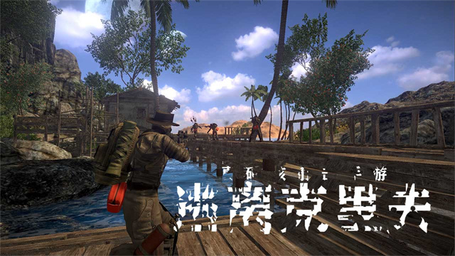 逃离克里夫截图