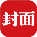 封面新闻