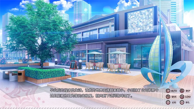 小小的身影重叠的内心截图