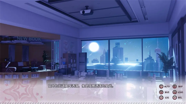 小小的身影重叠的内心截图