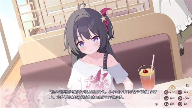 小小的身影重叠的内心截图