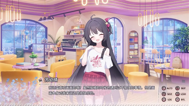 小小的身影重叠的内心截图