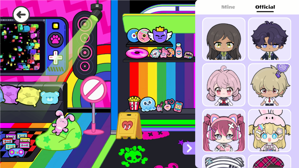 碧优蒂小镇截图