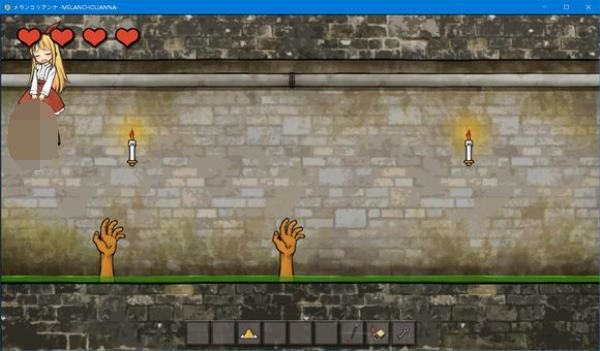 忧郁的安娜汉化版截图