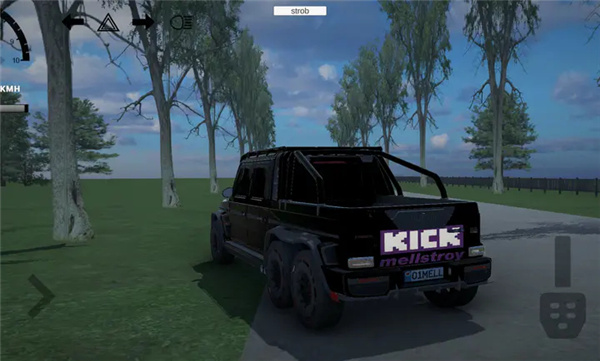 仿真汽车模拟器截图