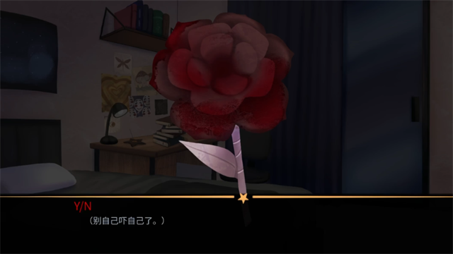 怪胎马戏团2.0截图