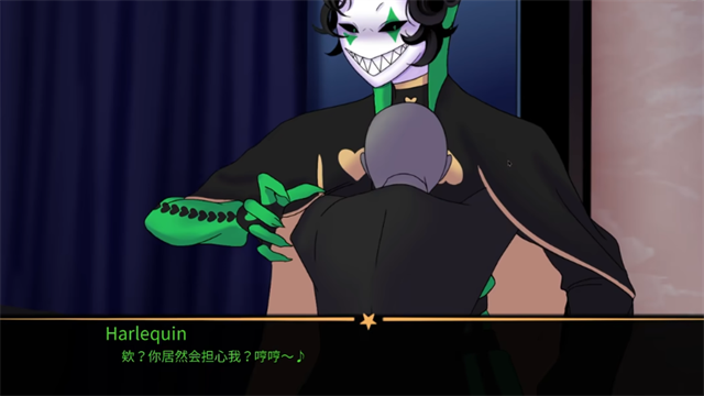 怪胎马戏团2.0截图