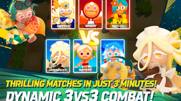 姜饼人大乱斗截图