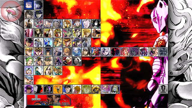 死神vs火影jojo版截图2