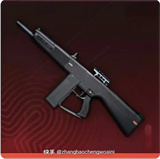 纽约连点(内有雪隼)截图1