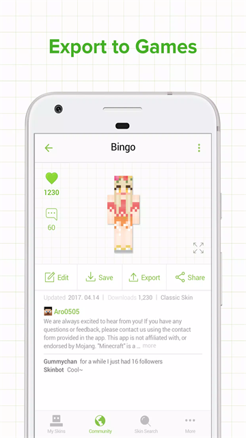 skinseed中文汉化版截图2