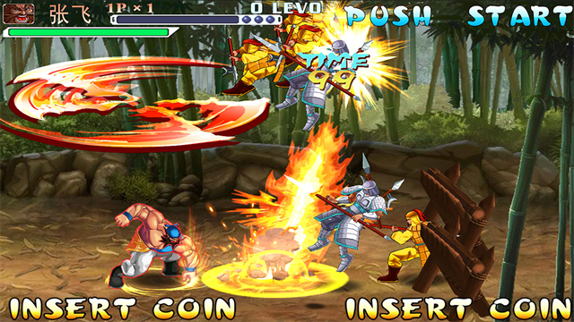 三国战纪街机手机版截图4