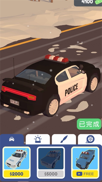 巡警模拟器截图