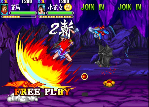 西游释厄传手机版截图1