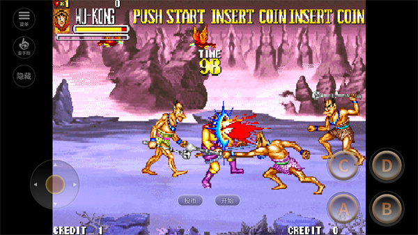 西游释厄传手机版截图4