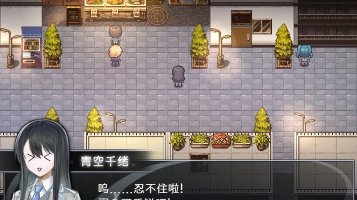 买个可乐饼吧截图