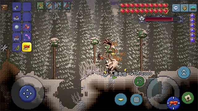 泰拉瑞亚手机版截图