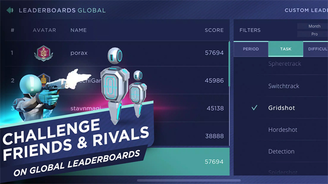 瞄准实验室截图1