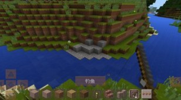 生存战争老版本1.0截图