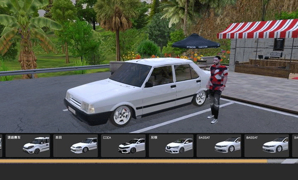 新车牌在线截图