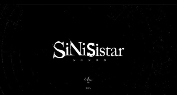 哥特少女勇闯恶魔城2截图3