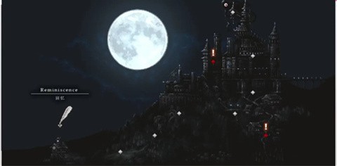 哥特少女勇闯恶魔城2截图4