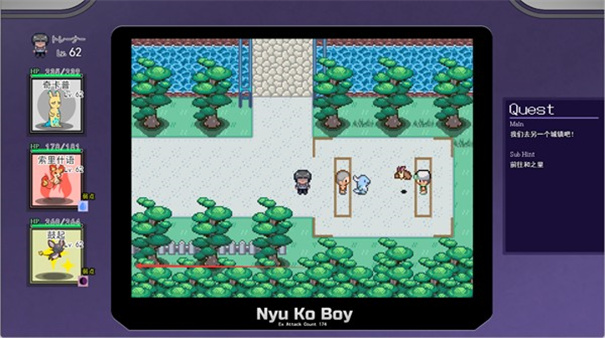 宝可梦迷之规则汉化版截图3