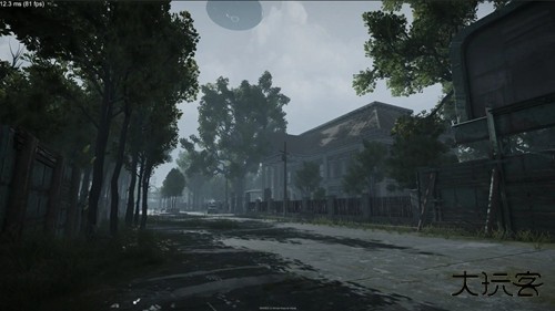 地球online手游官方正版截图2