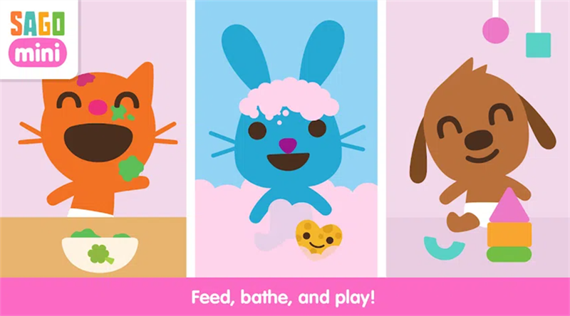 西米宝宝托儿所官方正版截图