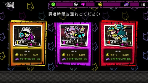 恶狼游戏another截图