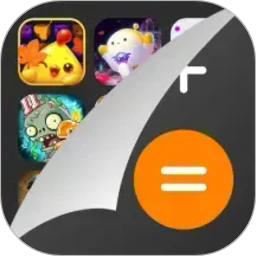 隐藏游戏计算器